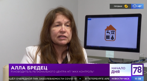 С 1 сентября 2022 года изменился кворум для выбора УК на общем собрании собственников